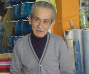 أبو نعيم محمد نعيم خريس