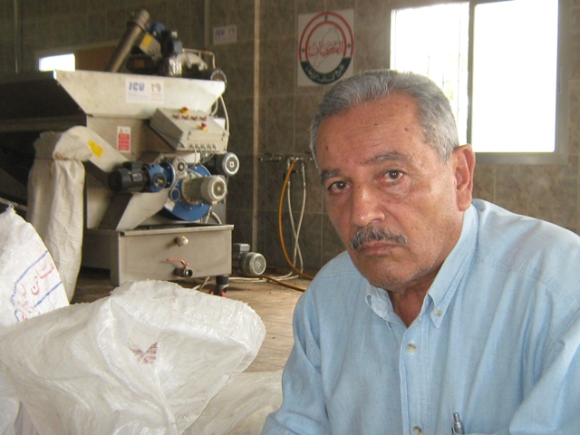 حسن سلامة