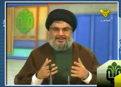 الأمينُ العامُّ لحزب الله السيد حسن نصر الله