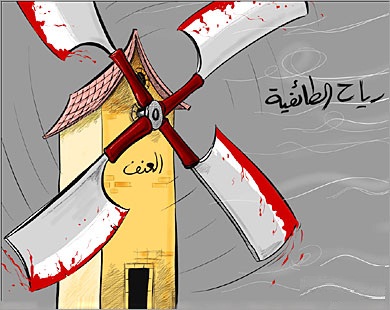 كم كان جميلاً لو ان في وطني ديناً واحداً ومذهباً واحداً