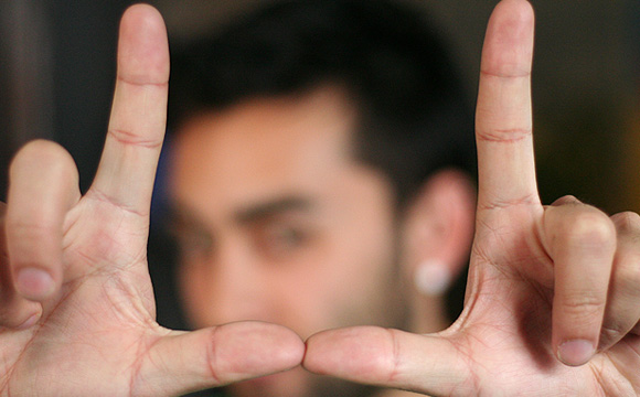 الإخراج