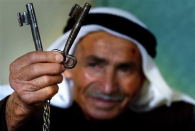 سنرجع يوماً