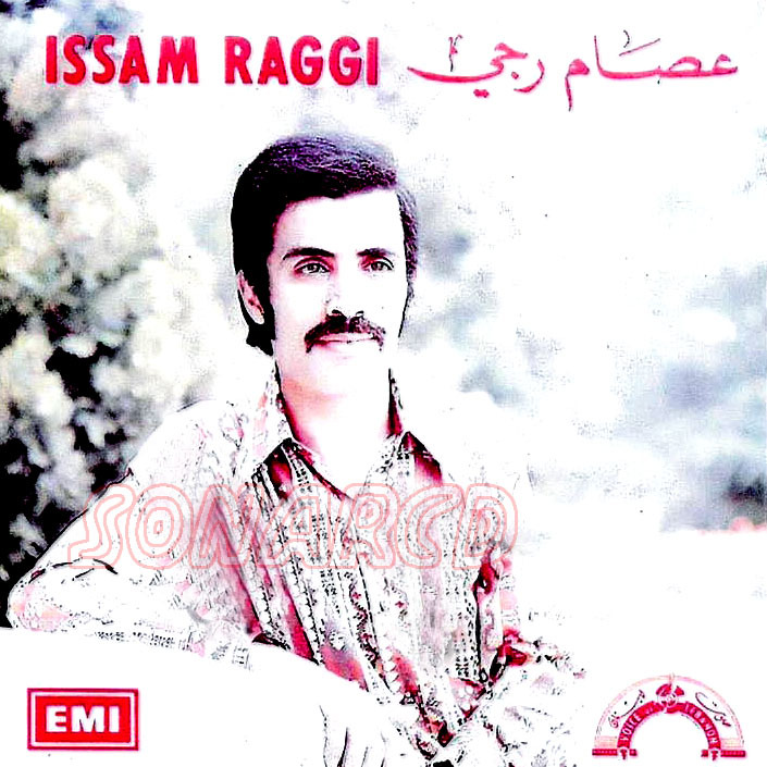 عصام رجّي