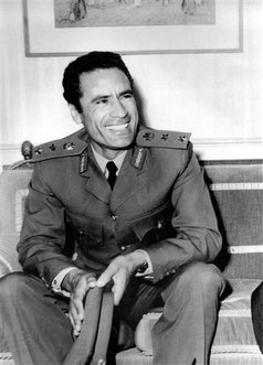 العقيد معمر القذافي