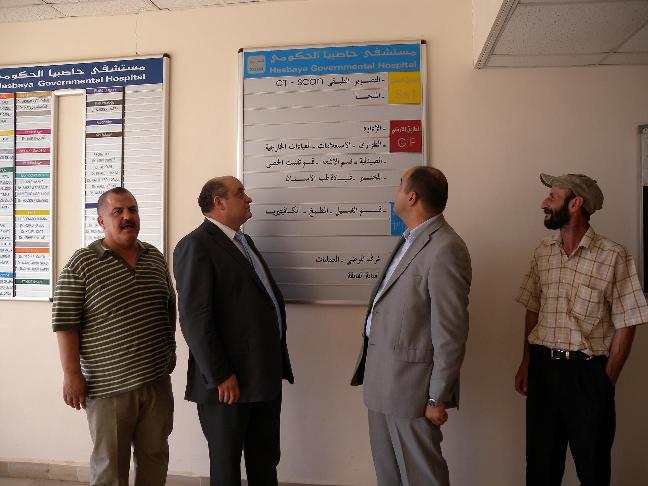 د· سعادة ومستشار وزير الصحة الأستاذ أسعد يزبك يجولان في المستشفى