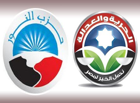 حزب النور السلفي في مصر