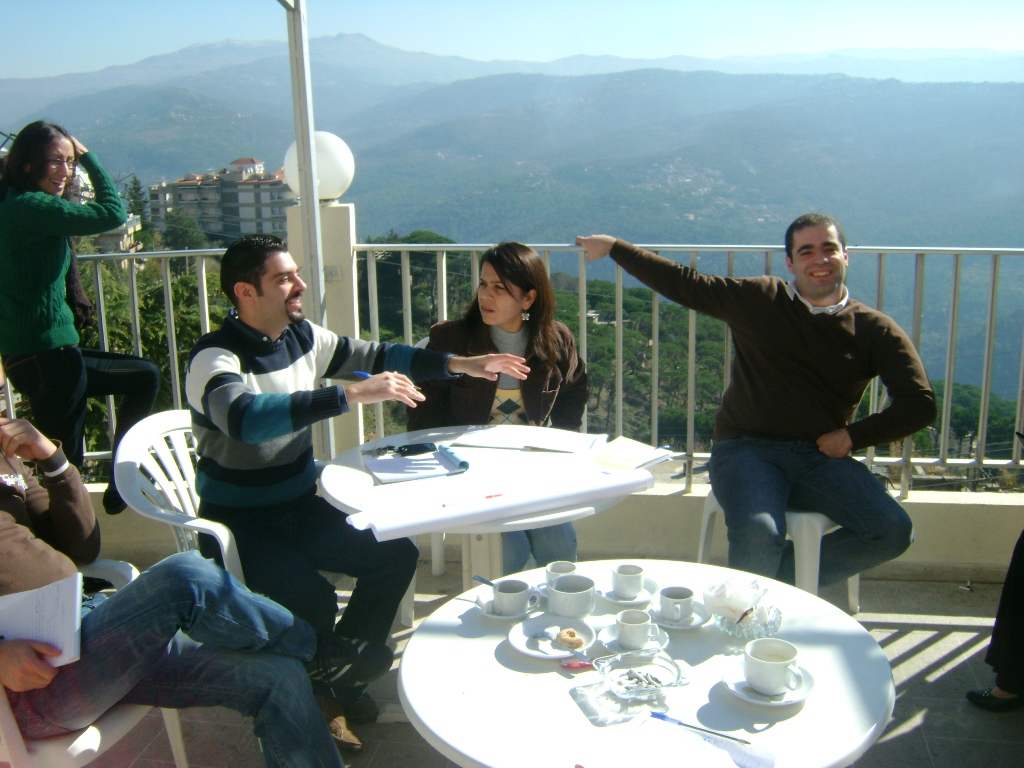 إستراحة