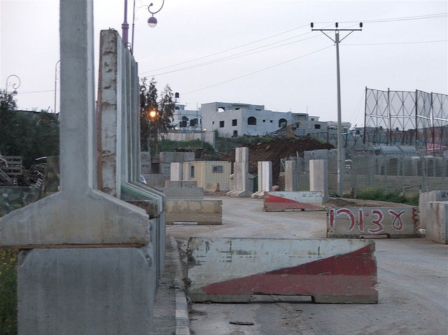 مدخل الغجر
