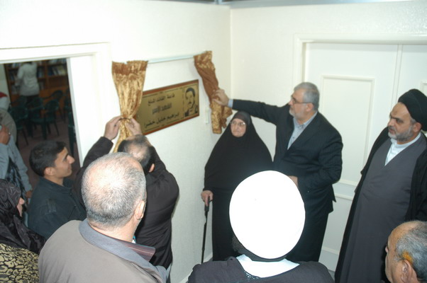 رئيس كتلة \