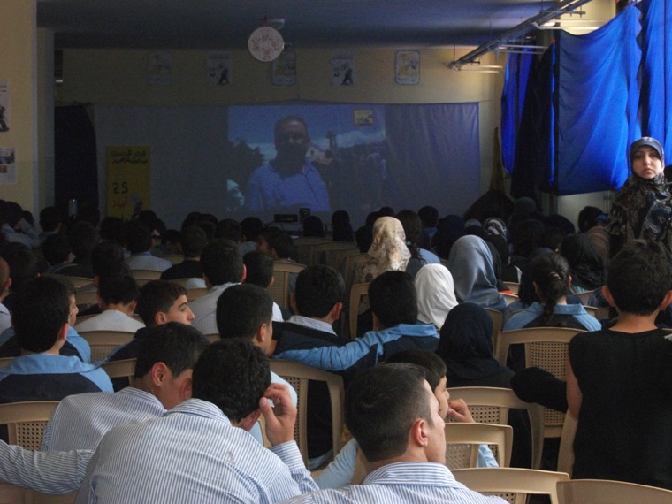 حفل ثانوية الاحمدية النموذجية والتعبئة التربوية في حزب الله ذكرى عيد المقاومة والتحرير