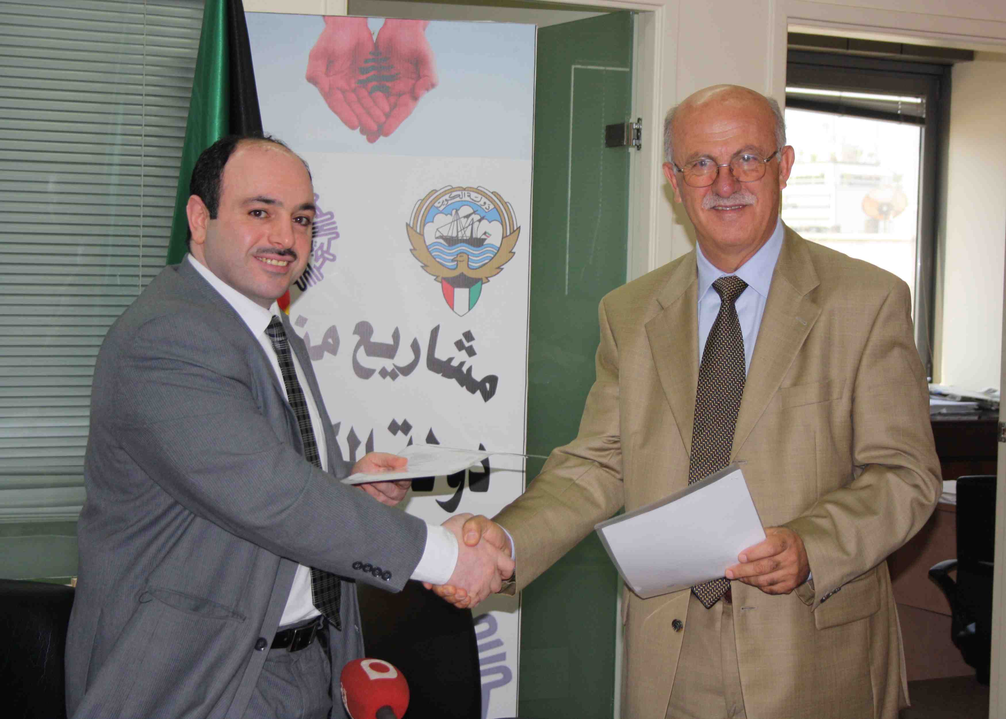 المهندس نواف الدبوس والسيد لويس الدويهي