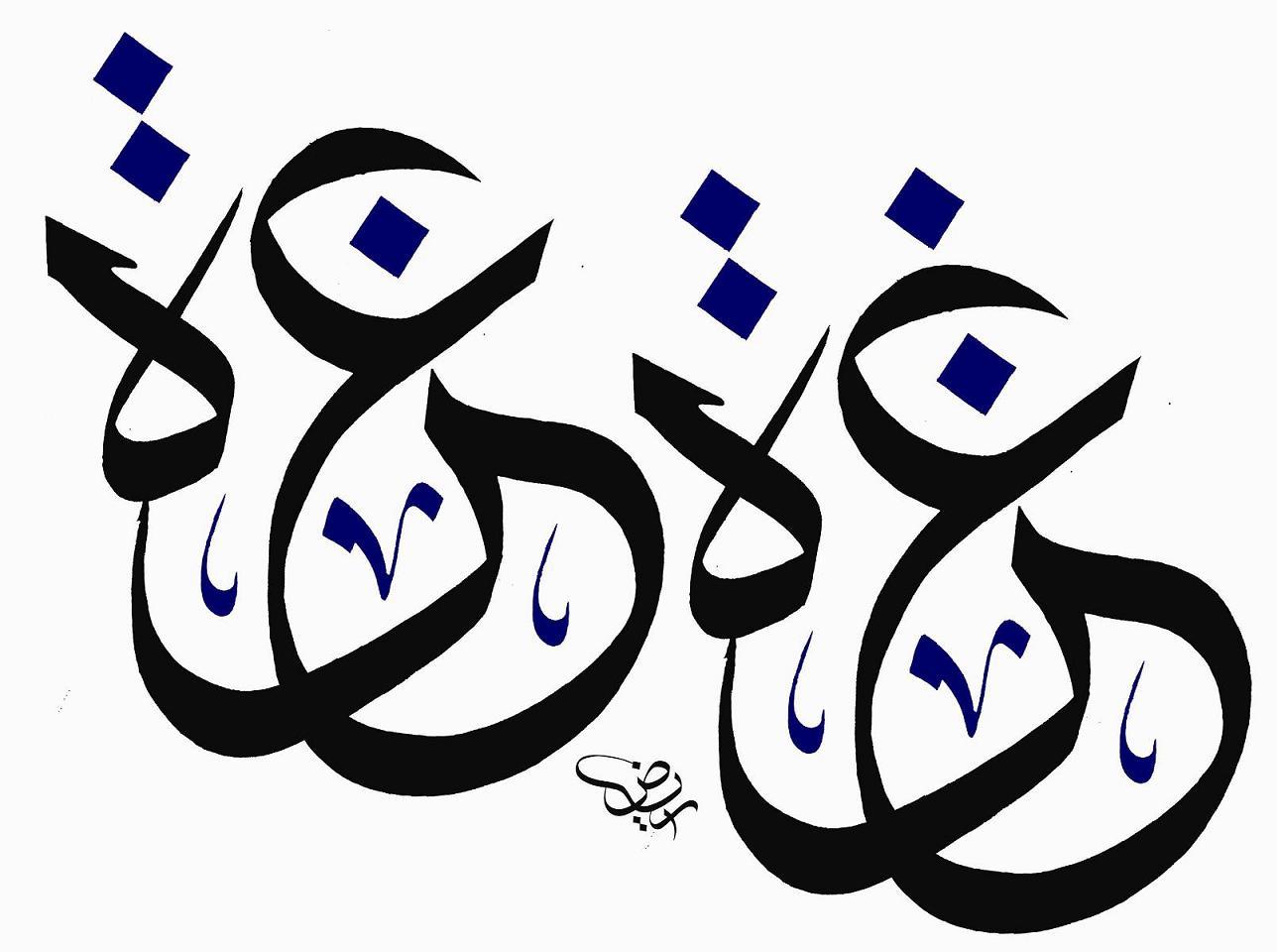 غـــــزَّة.. عِـــــزَّة