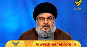 سماحة الأمين العام لحزب الله سماحة السيد حسن نصر الله