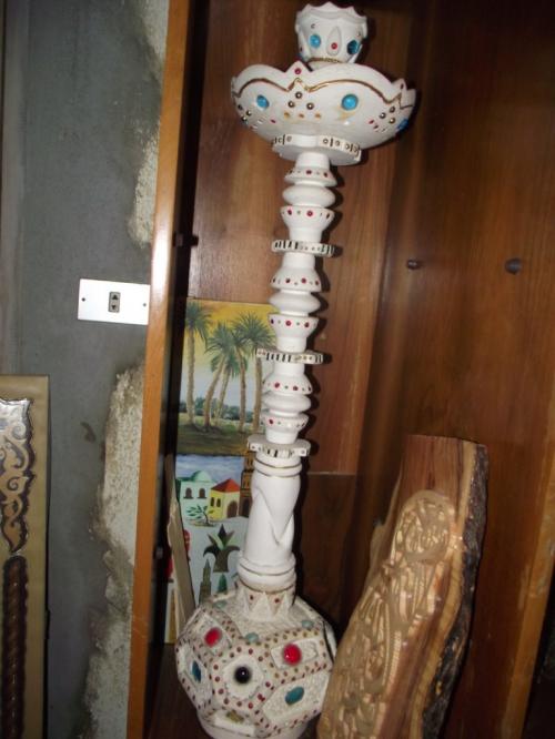 النرجيلة