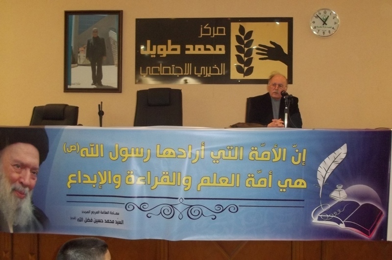 محاضرة حول أهمية الكتاب والمطالعة في مدرسة عيسى بن مريم