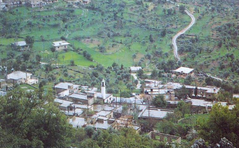 كفرحمام