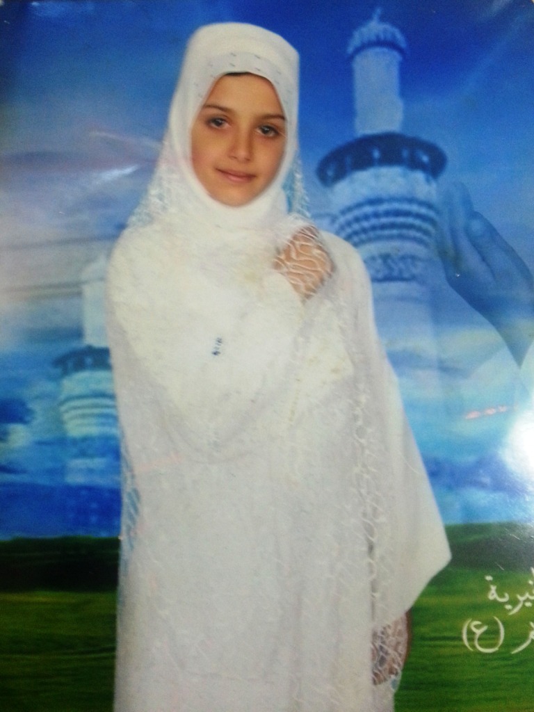 يا عُلا يا زهرة الجنوب، يا شمس الهنا، أيتها المؤمنة التقية النقية