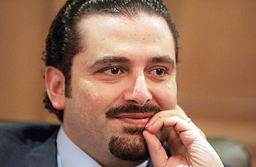 الشيخ سعد الحريري