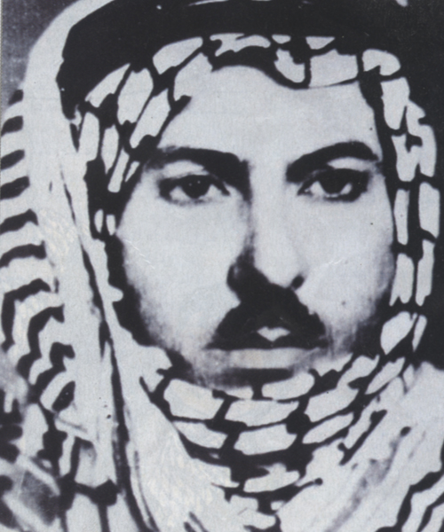 وديع حداد