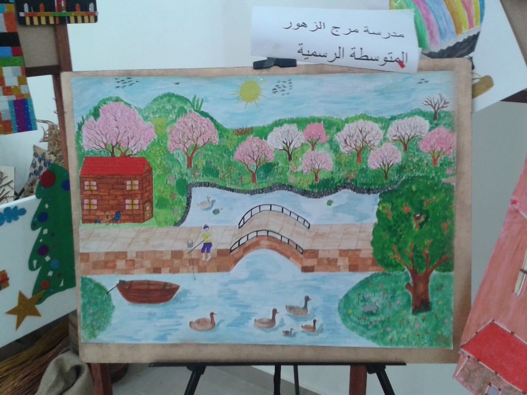 إبداعات طلابنا برزت في معرض الرسوم للمدارس الرسميّة في مرجعيون - حاصبيا