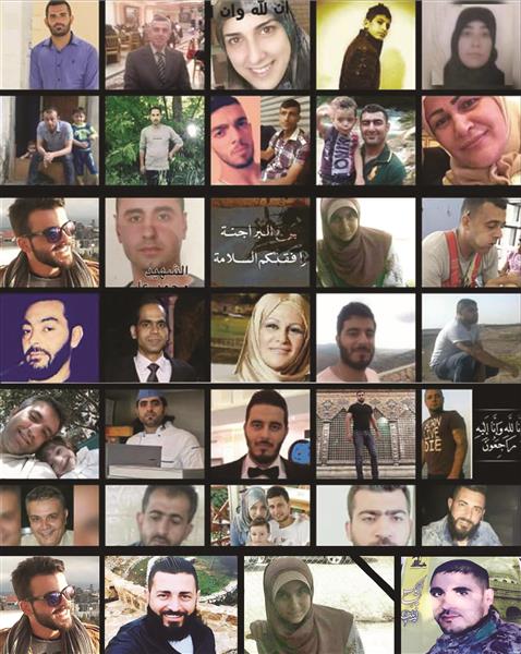 ثلة من شهداء التفجير الإرهابي في برج البراجنة