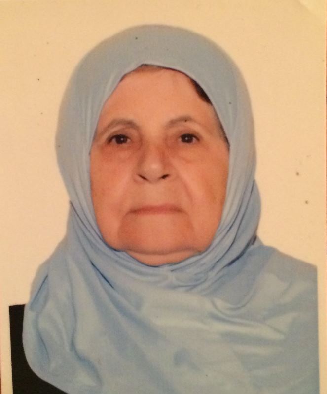 المرحومة الحاجة سكنة ابراهيم باشا ( أم نصّار نصّار)