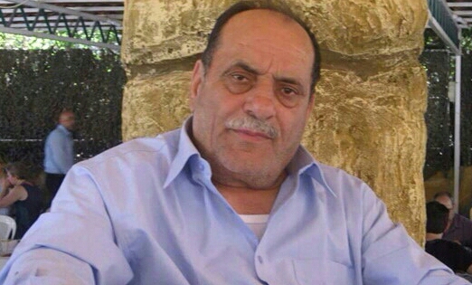 المرحوم الحاج رضى الحاج عادل الحاج جواد عبدالله
