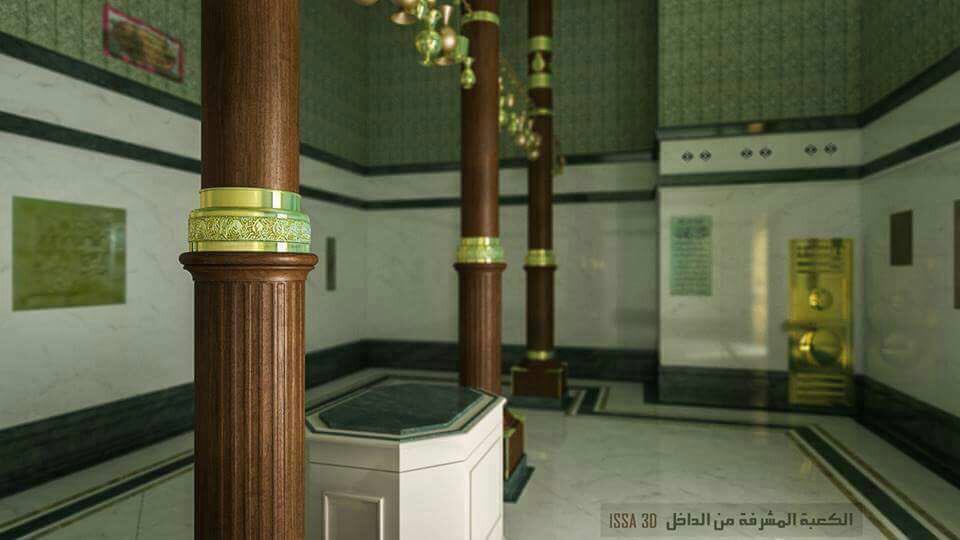 من الداخل ثلاثة أعمدة خشبيةت حمل سقف الكعبة المشرفة
