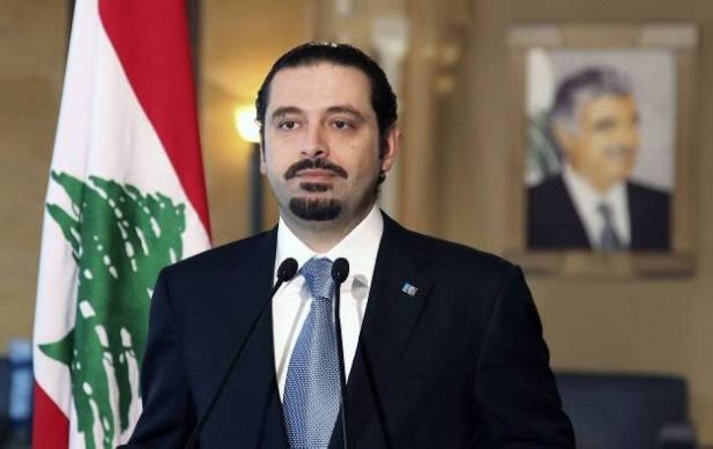 الشيخ سعد الحريري