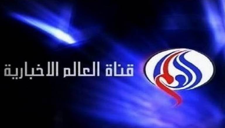 الموظفون رفضوا المشاركة في الاجتماع في وزارة العمل كونهم لم يتلقوا تبليغاً رسمياً