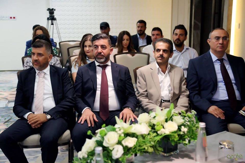 الحضور