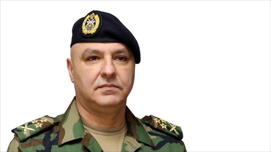 قائد الجيش اللبناني العماد جوزيف عون
