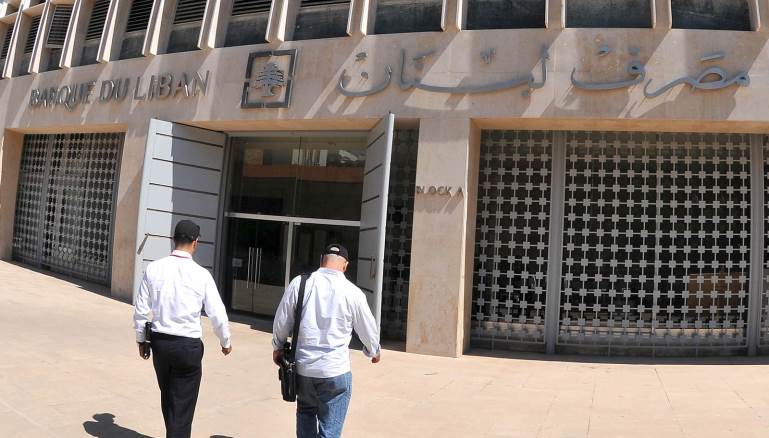 رفع الفوائد يراوح بين 0.75% و1% (محمود الطويل)