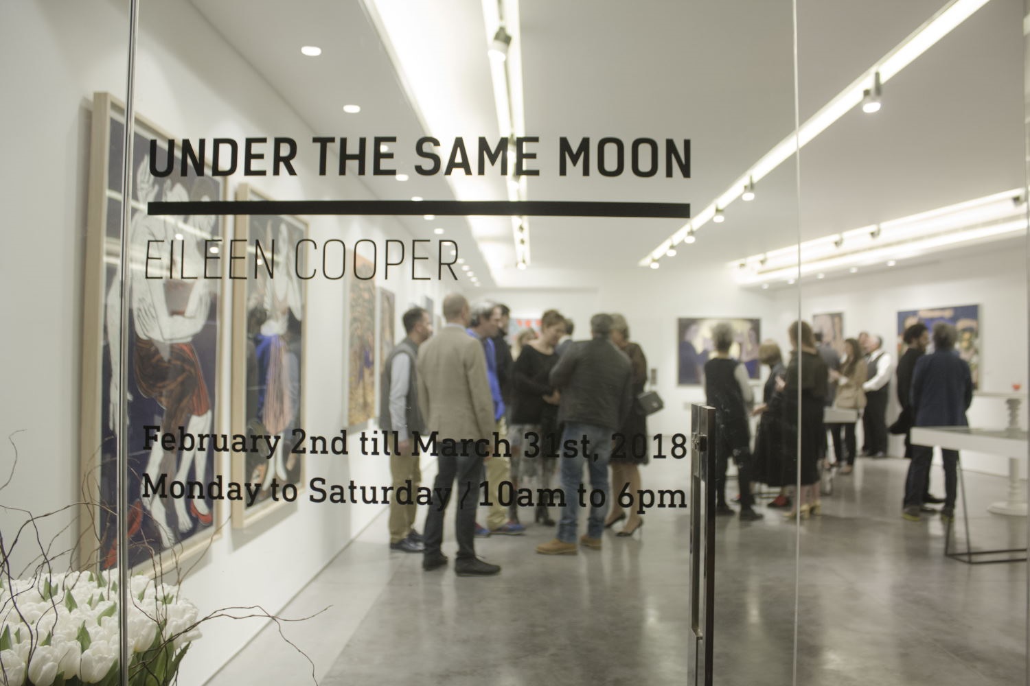 View from the exhibition