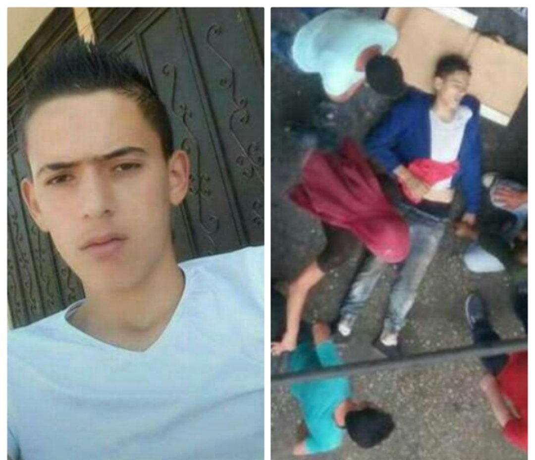 الضحية