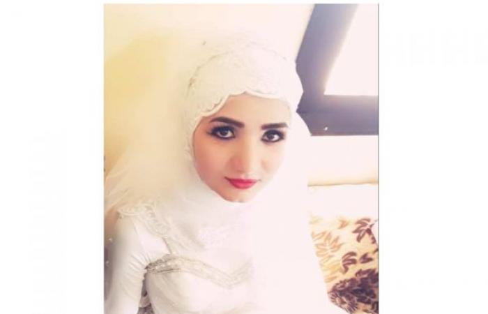 الضحية
