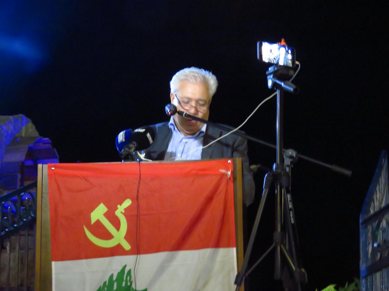 حسين كريم، المسؤول التنظيمي في هيئة مرجعيون - حاصبيا يلقي كلمته