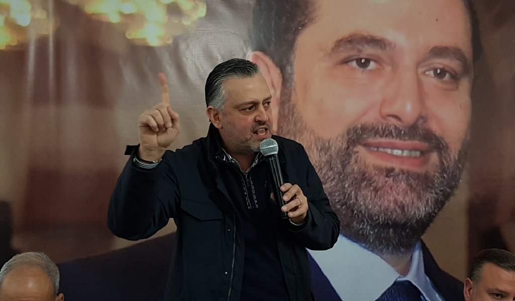 هادي حبيش... النائب البلطجي