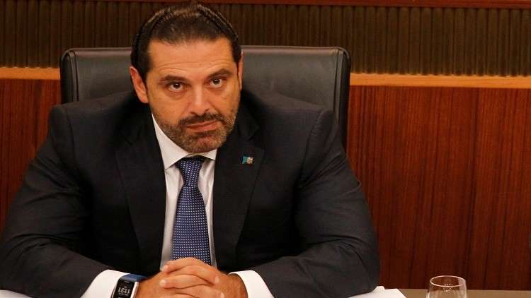 الرئيس سعد الحريري