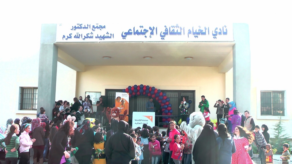 من الأرشيف