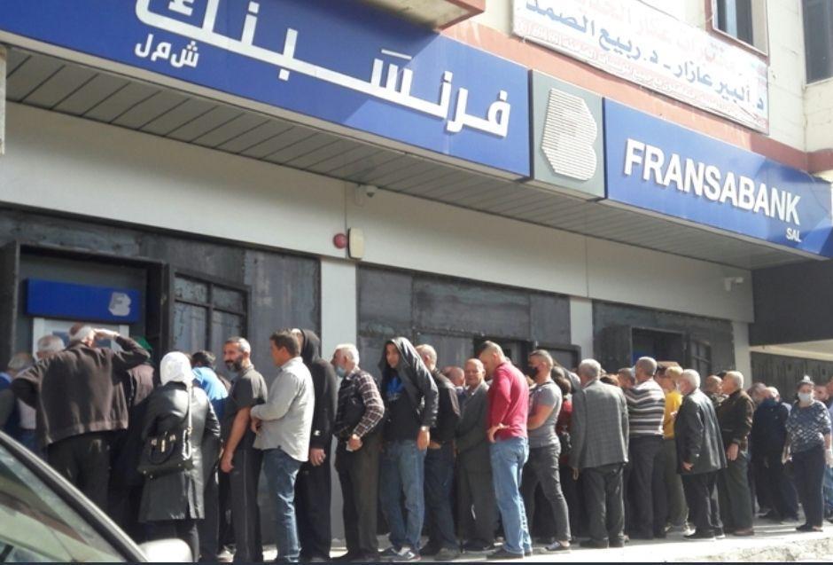 ممارسات المصارف غير قانونية وغير أخلاقية 