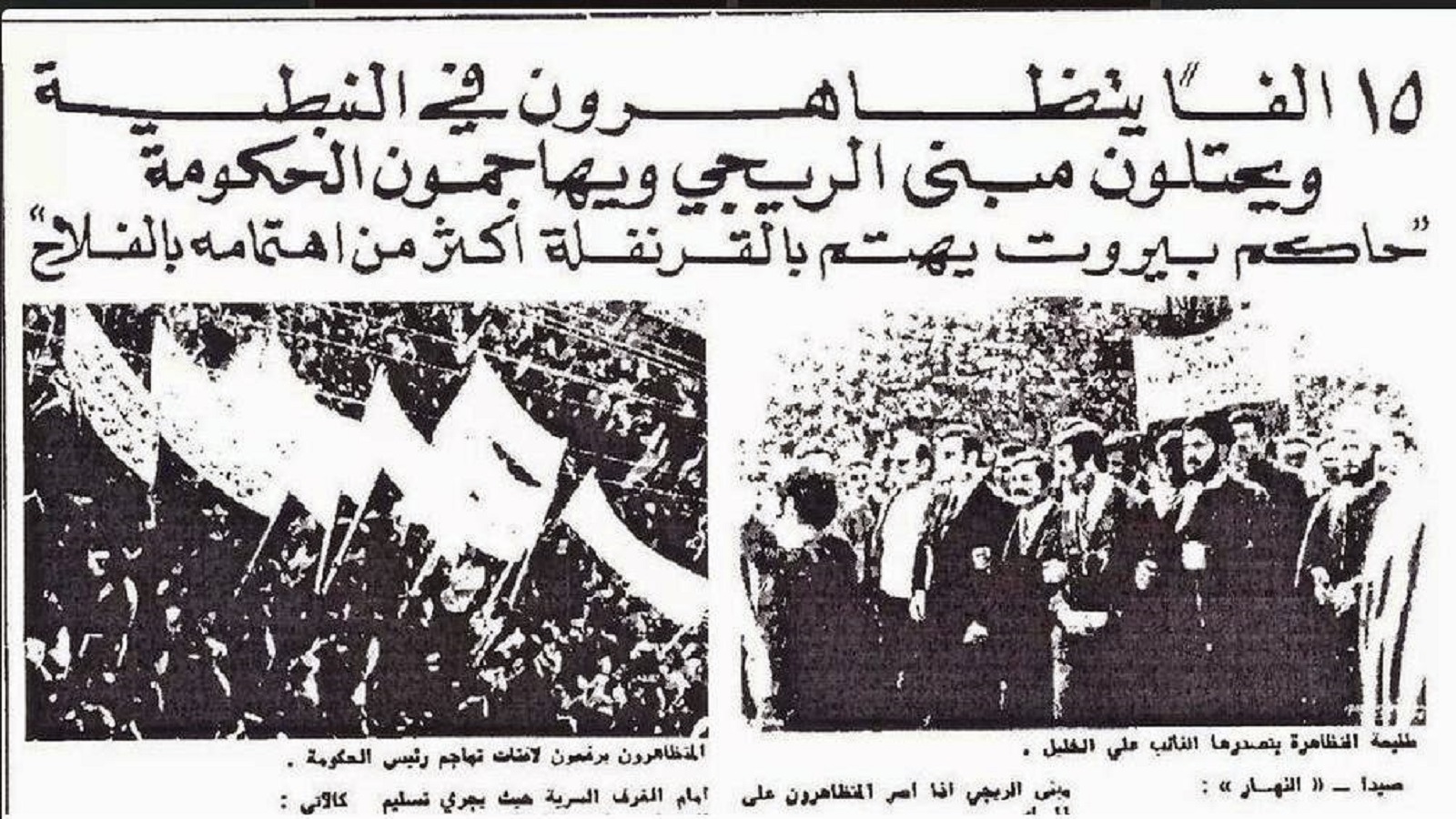 مزارعو التبغ.. التاريخ يعيد نفسه
