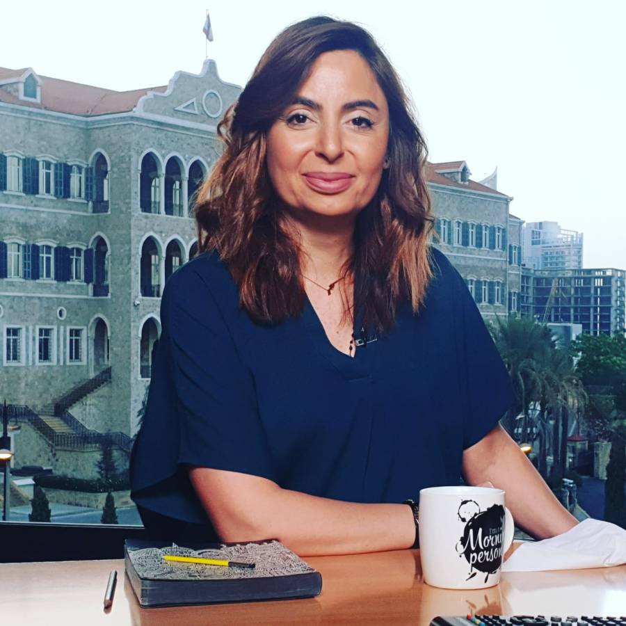 ريما بجاني