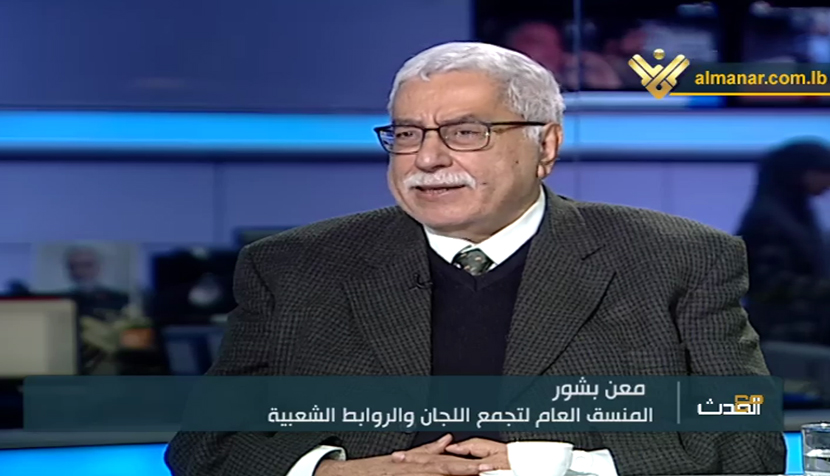 المناضل معن بشور