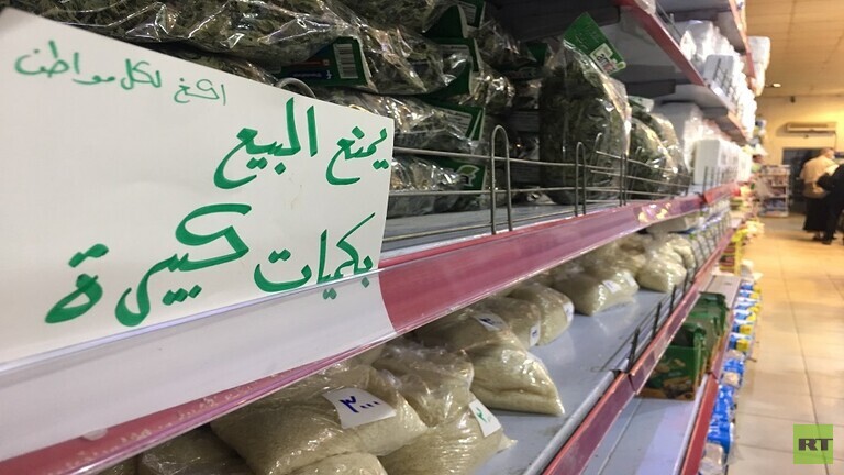 من إحدى صالات السورية للتجارة