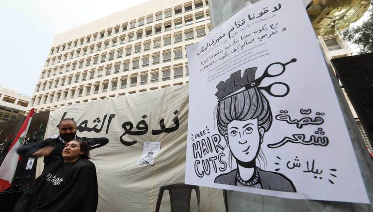 لجنة المال وما تمثل من أحزاب وتيارات سياسية شاركت مع المصارف في السطو على أموال المودعين (علي علوش)