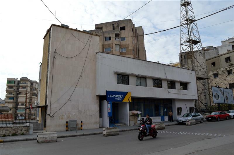 مركز اوجيرو في النبطية