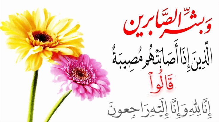 ومهما كبرنا بالعمر، قديش؟..ما حدا إحتفظ بزهرة ربيعو