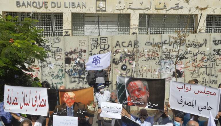 على واشنطن التخلص من سمعة تسامحها مع فساد النخب السياسية الصديقة (Getty)