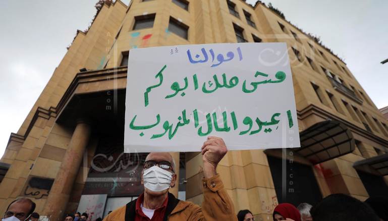 الديون المشطوبة هي اموال مودعين (علي علوش)